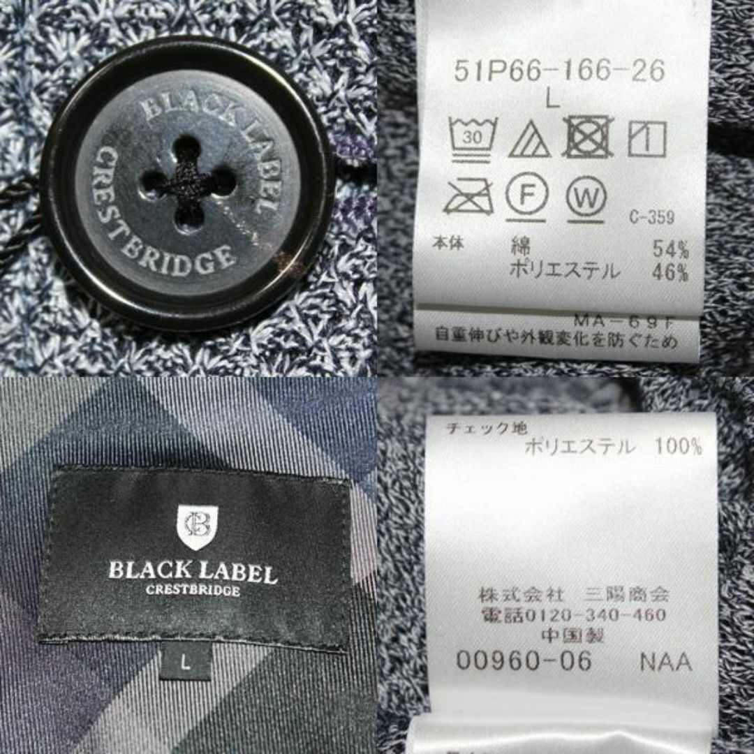 BLACK LABEL CRESTBRIDGE - 新品 L ブラックレーベル クレスト BLACK LABEL CRESTBRIDGE - 新品 L ブラックレーベル クレスト