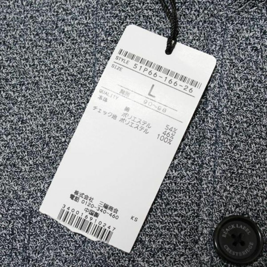 BLACK LABEL CRESTBRIDGE - 新品 L ブラックレーベル クレスト BLACK LABEL CRESTBRIDGE - 新品 L ブラックレーベル クレスト