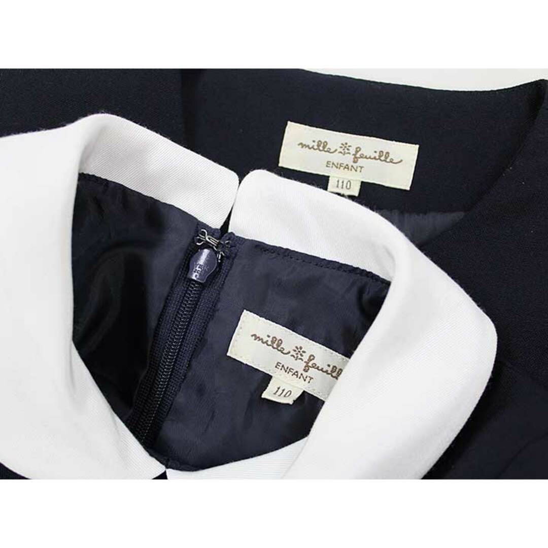 新入荷!】▽ミルフィーユ/millefeuille▽110cm アンサンブル 新入荷!】▽ミルフィーユ/millefeuille▽110cm アンサンブル