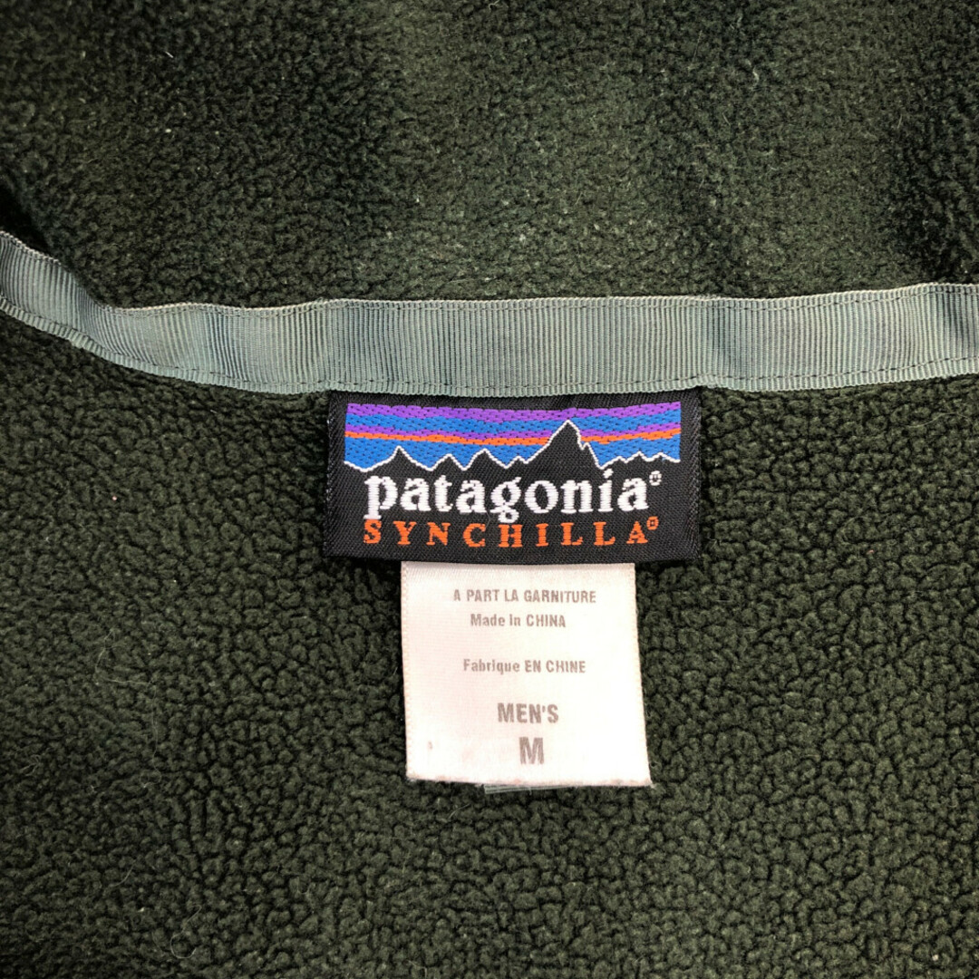 2024年レディースファッション福袋 patagonia - patagonia パタゴニア SYNCHILLA シンチラ フリース Mサイズ