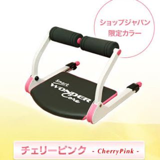 腹筋ワンダーコア(エクササイズ用品)