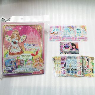 アイカツバインダー カード付き♪(その他)