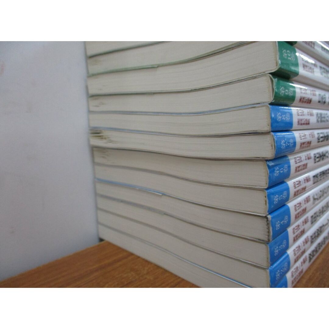 △01)【同梱不可】向山洋一年齢別実践記録集 全24巻+活用ブック △01)【同梱不可】向山洋一年齢別実践記録集 全24巻+活用ブック