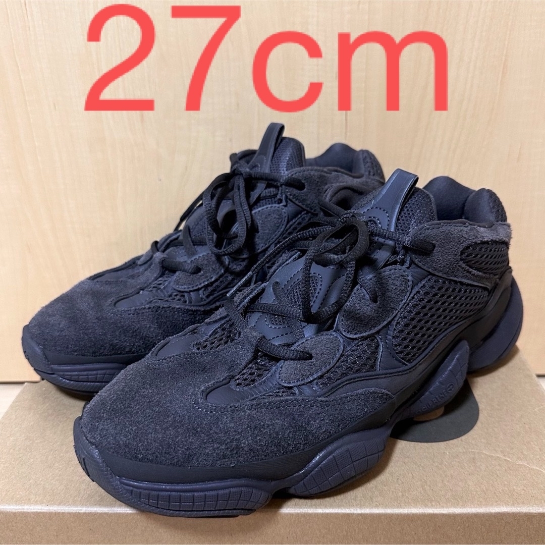 YEEZY(adidas) - adidas - YEEZY BOOST 500 - Utility Blackの YEEZY(adidas) - adidas - YEEZY BOOST 500 - Utility Blackの