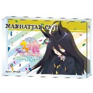 【マンハッタンカフェ】劇場版 ウマ娘 プリティーダービー 新時代の扉 ミニアクリルブロック(その他)