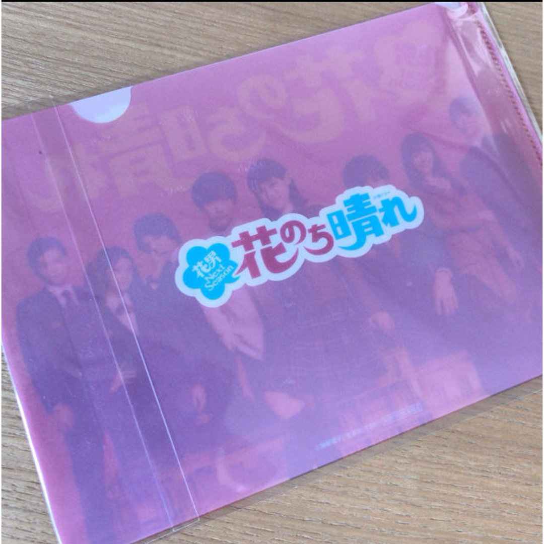 花のち晴れ~花男Next Season~ Blu-ray BOX(Blu-ray Disc)/杉 花のち晴れ~花男Next Season~ Blu-ray BOX(Blu-ray Disc)/杉