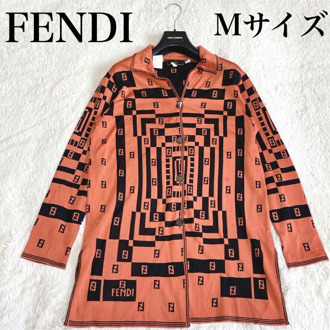 FENDI - 希少 FENDI フェンディ ロゴ ロングカーディガン FF柄 FENDI - 希少 FENDI フェンディ ロゴ ロングカーディガン FF柄