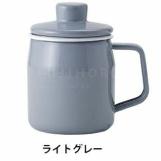 フジホーロー(富士ホーロー)の富士ホーロー オイルポット フェルトミニ 0.35L ライトグレー(調理道具/製菓道具)