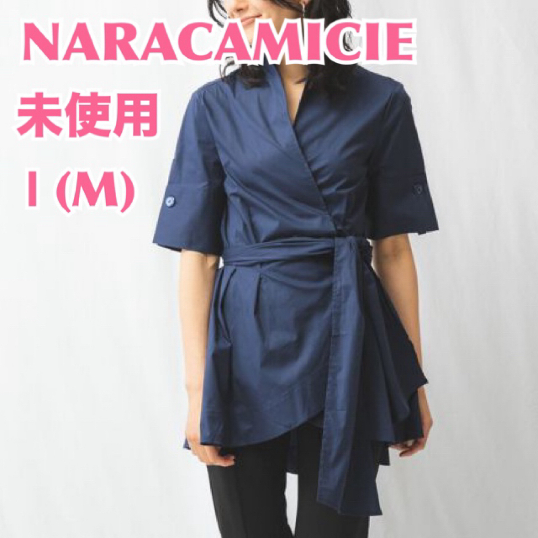 IENA カシミヤ100% 綺麗色ニットプルオーバー ゆるV フリーサイズ IENA カシミヤ100% 綺麗色ニットプルオーバー ゆるV フリーサイズ