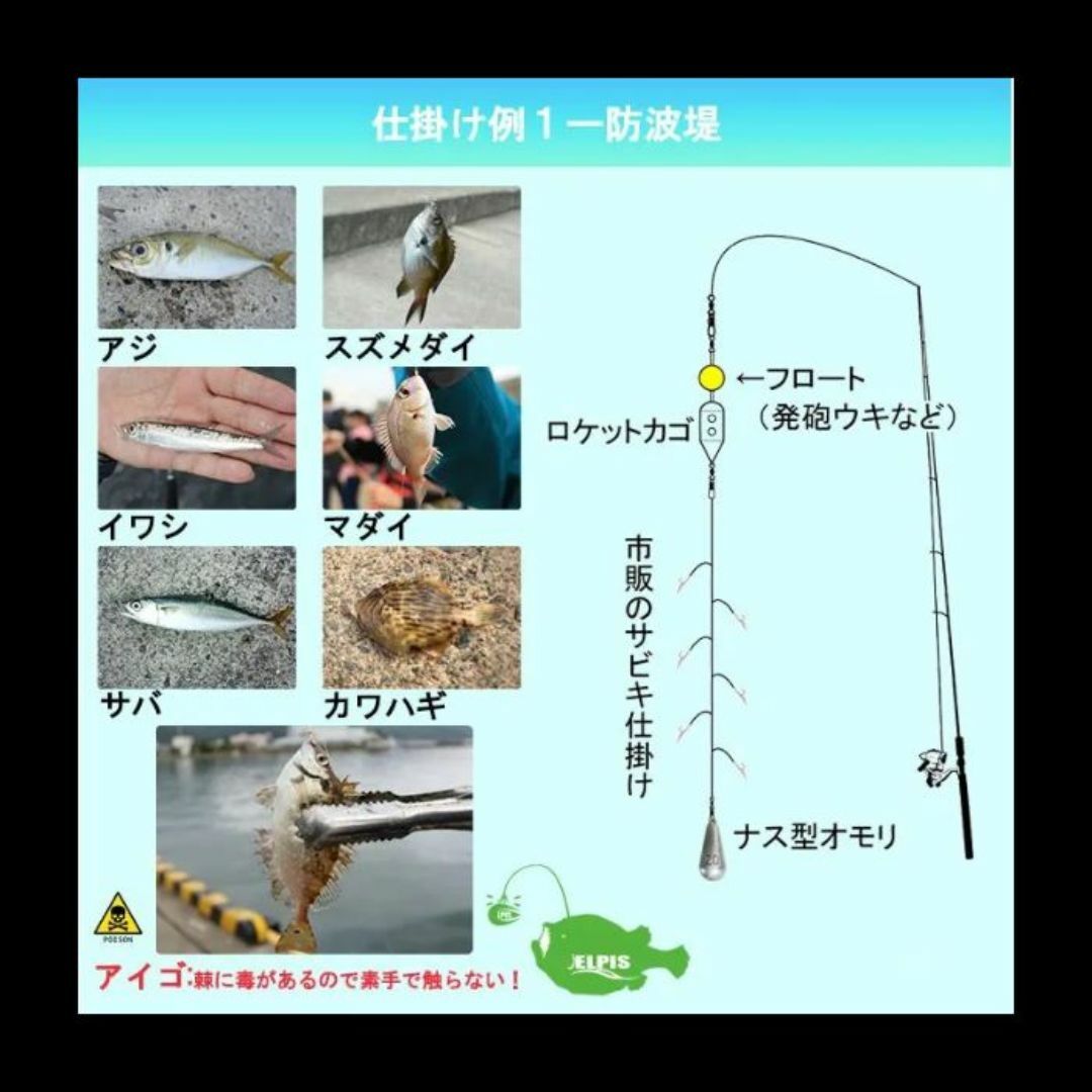 オモリ ナス型 30号 200個セット オモリ ナス型 30号 200個セット