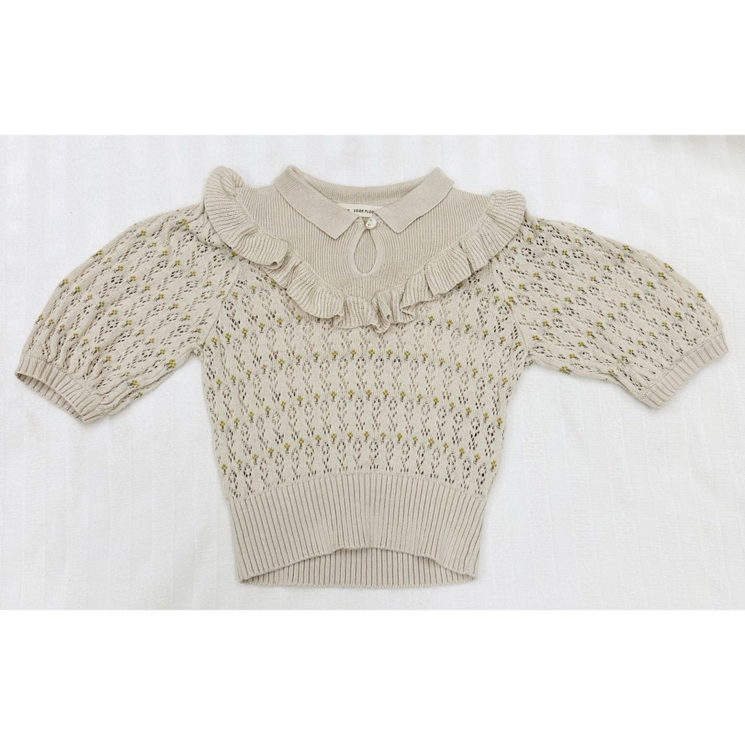 Tシャツ/カットソー SOOR PLOOM - soor ploom nancy nit