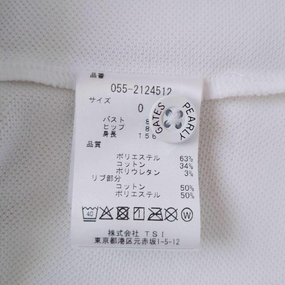 PEARLY GATES - 新品タグ付 パーリーゲイツ タグ付き 半袖 PEARLY GATES - 新品タグ付 パーリーゲイツ タグ付き 半袖