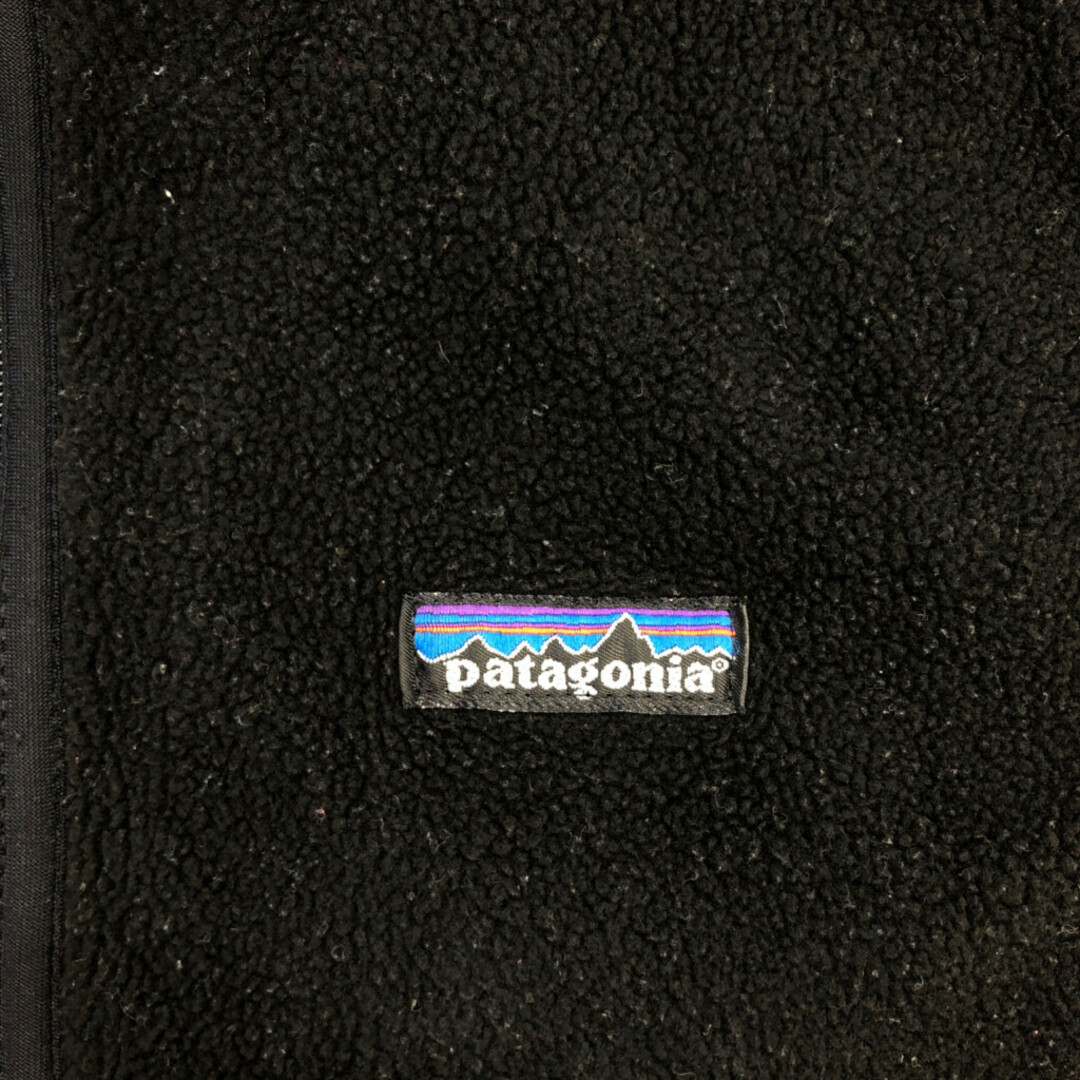 豪華で新しい 90年代 - patagonia USA製 フリース パタゴニア patagonia Sサイズ