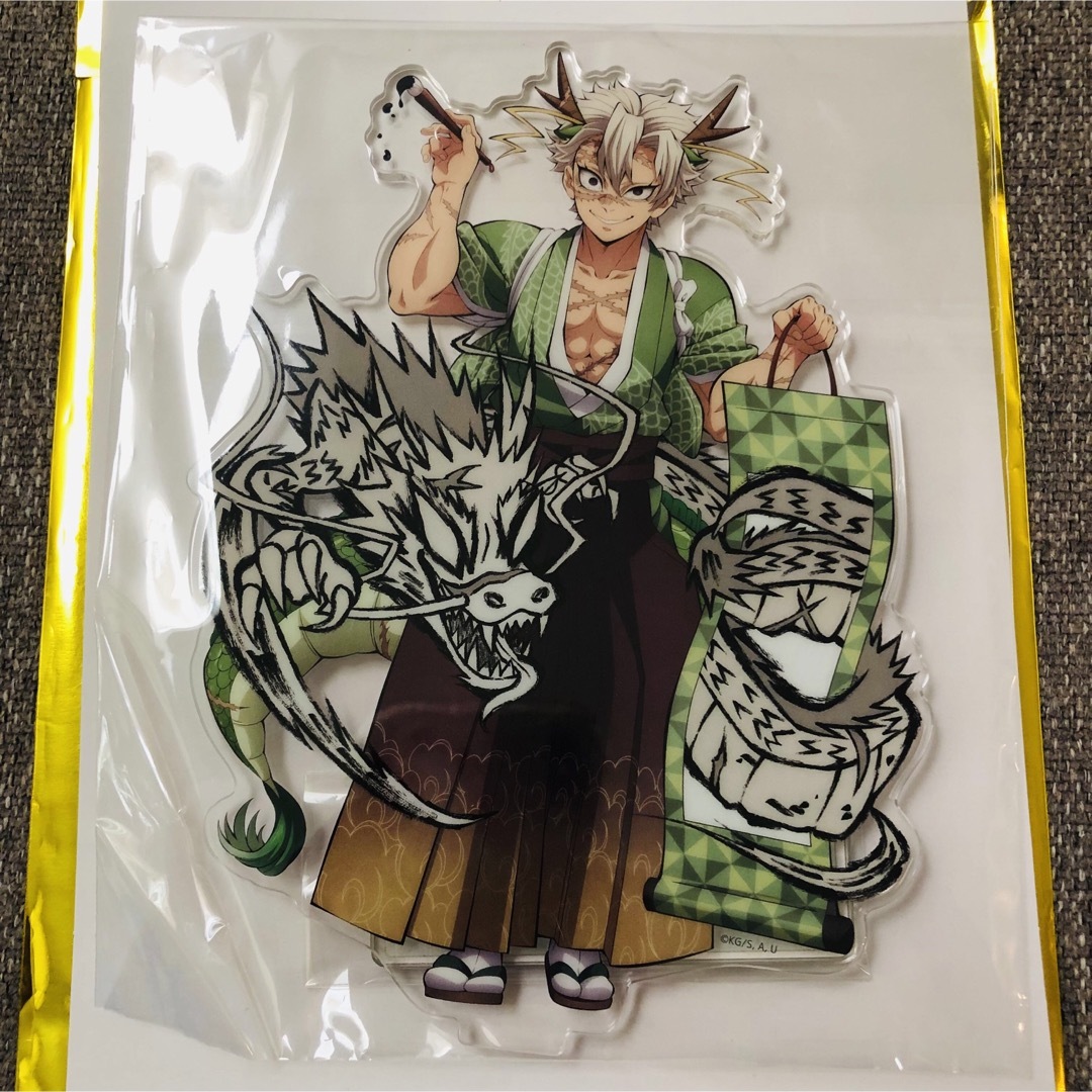 鬼滅の刃 - 鬼滅の刃 辰年 アクリルスタンド 不死川実弥の通販 鬼滅の刃 - 鬼滅の刃 辰年 アクリルスタンド 不死川実弥の通販