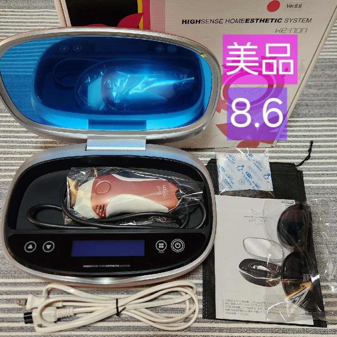 ケノン Kenonver8.6 脱毛器 スキン&ラージカートリッジ付き 早い ケノン Kenonver8.6 脱毛器 スキン&ラージカートリッジ付き 早い
