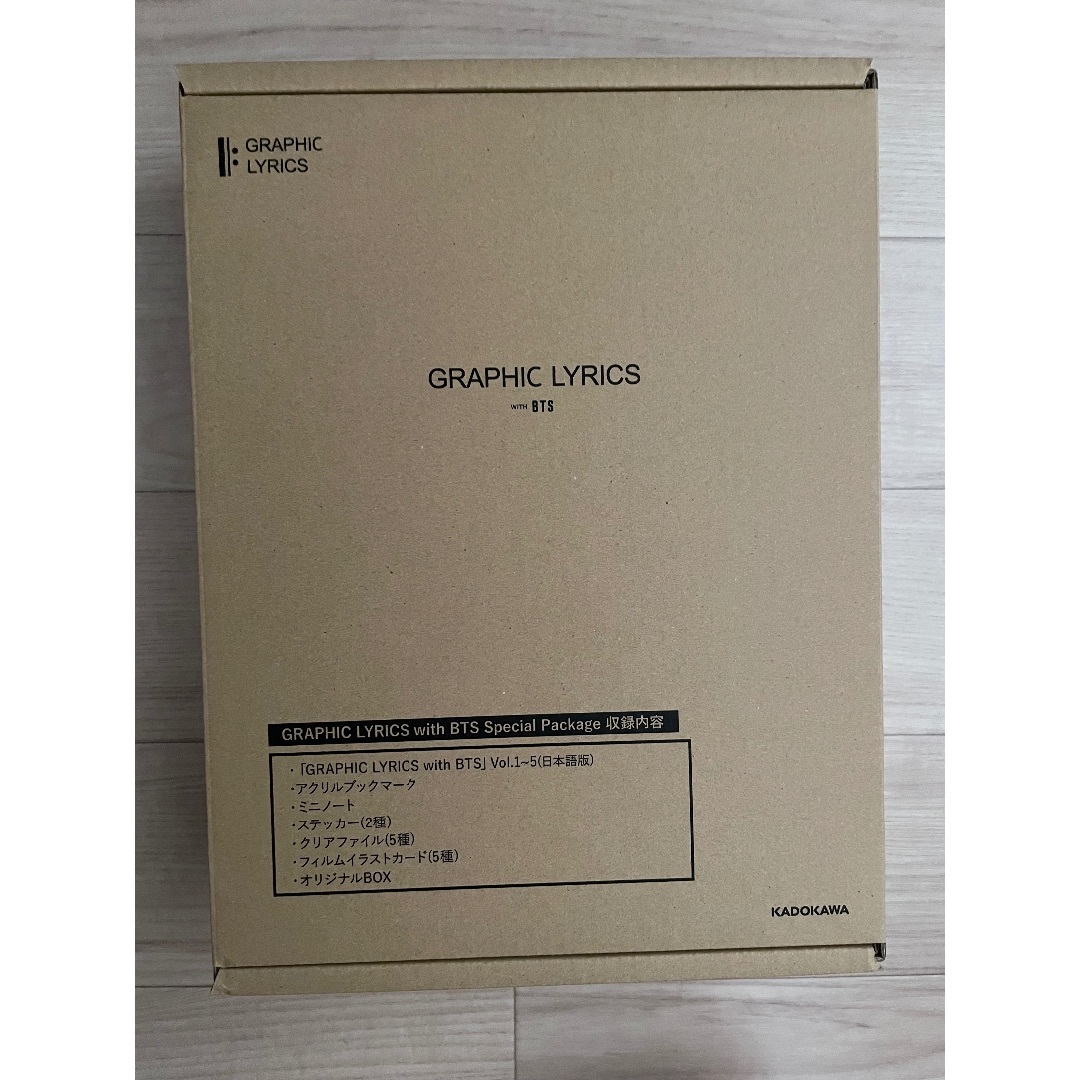 角川書店 - ＧＲＡＰＨＩＣ　ＬＹＲＩＣＳ　ｗｉｔｈ　ＢＴＳ　Ｓｐｅｃｉａｌ　Ｐａｃｋａｇｅ