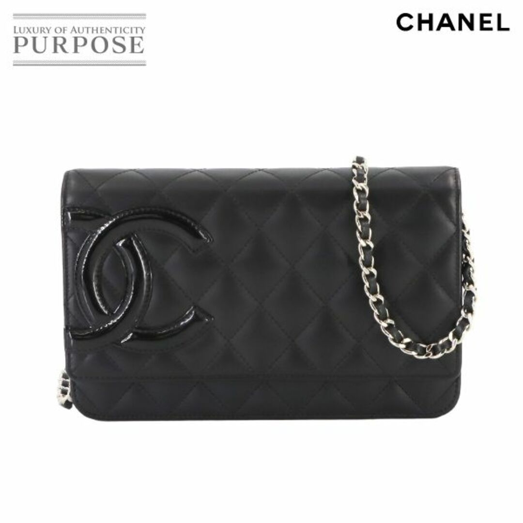 シャネル CHANEL 長財布 ウォレット エナメル 二つ折り ブラック シャネル CHANEL 長財布 ウォレット エナメル 二つ折り ブラック
