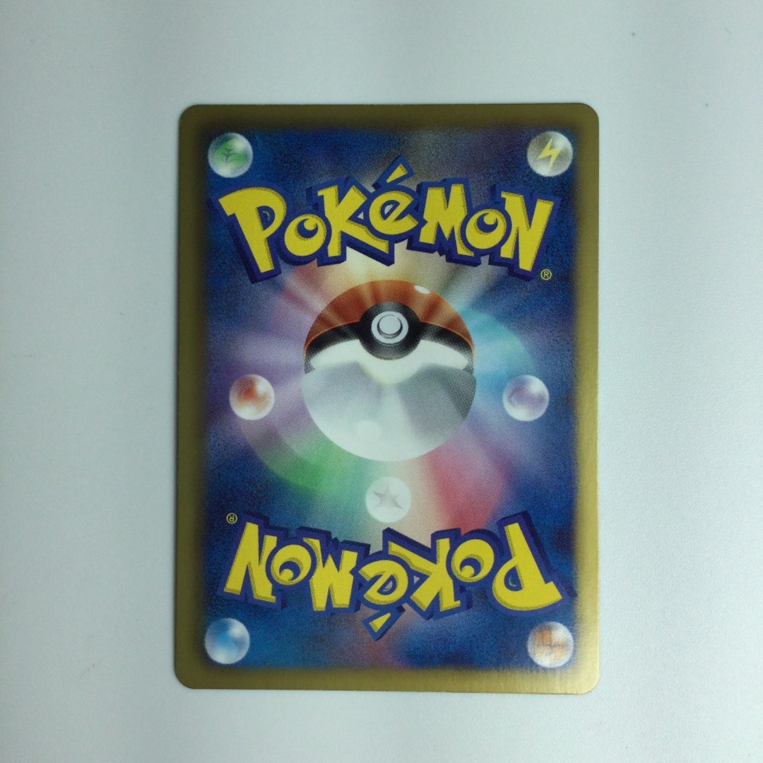 ζζ ポケモンカード シェイミEX 021/020/SC/SR/1ED1ED) SR ポケカ ζζ ポケモンカード シェイミEX 021/020/SC/SR/1ED1ED) SR ポケカ