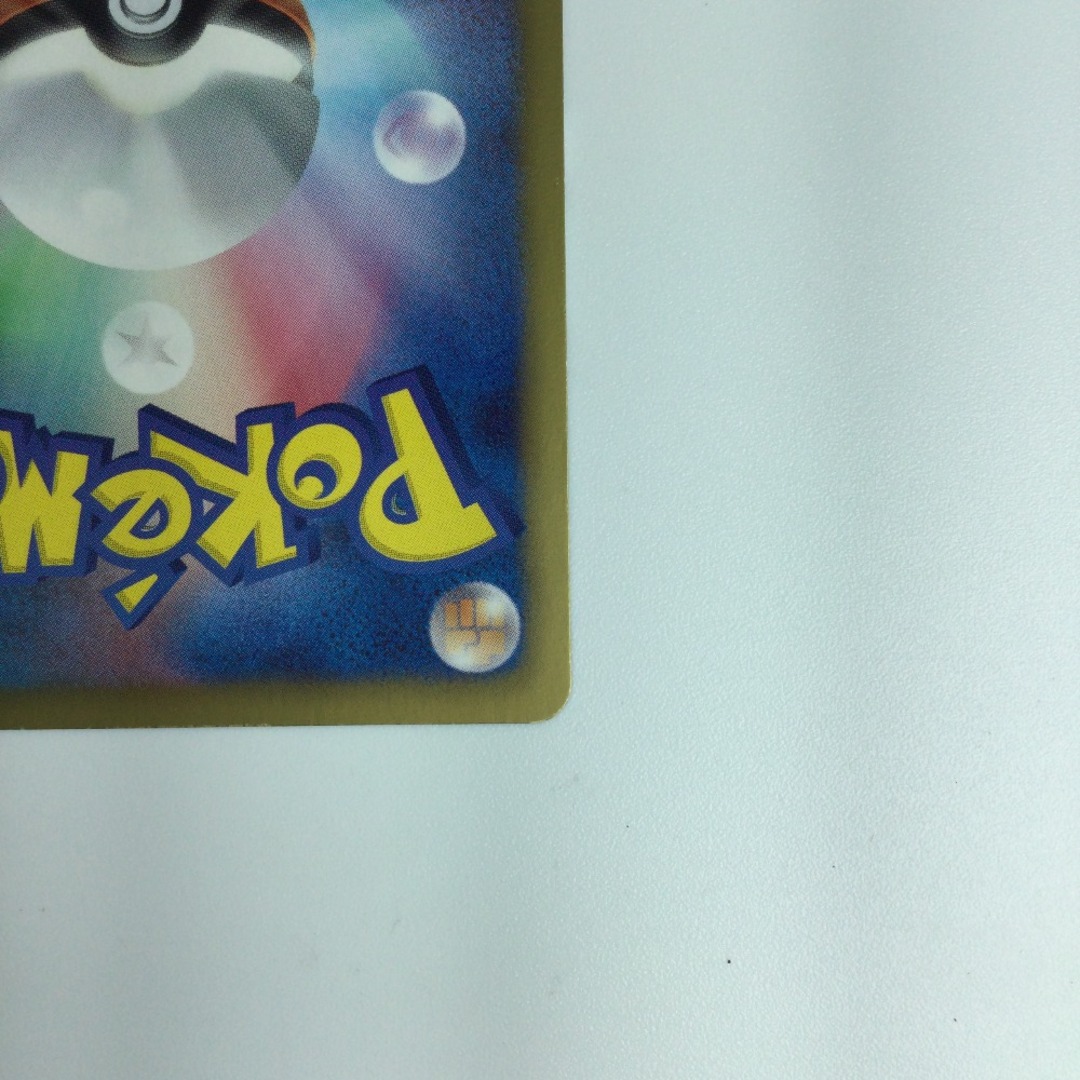 ζζ ポケモンカード シェイミEX 021/020/SC/SR/1ED1ED) SR ポケカ ζζ ポケモンカード シェイミEX 021/020/SC/SR/1ED1ED) SR ポケカ