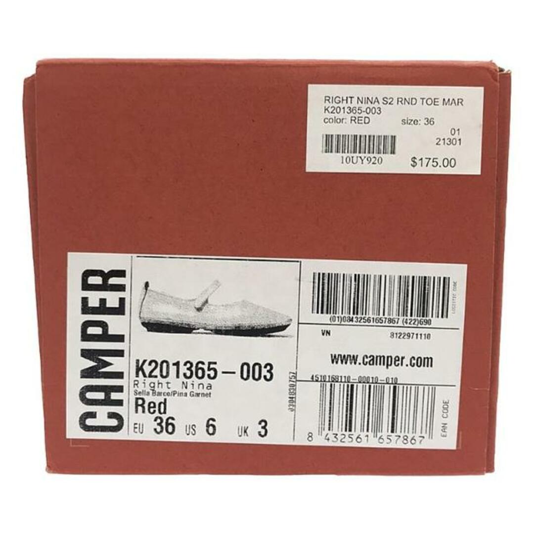 CAMPER - 【美品】 CAMPER / カンペール | Right Nina CAMPER - 【美品】 CAMPER / カンペール | Right Nina