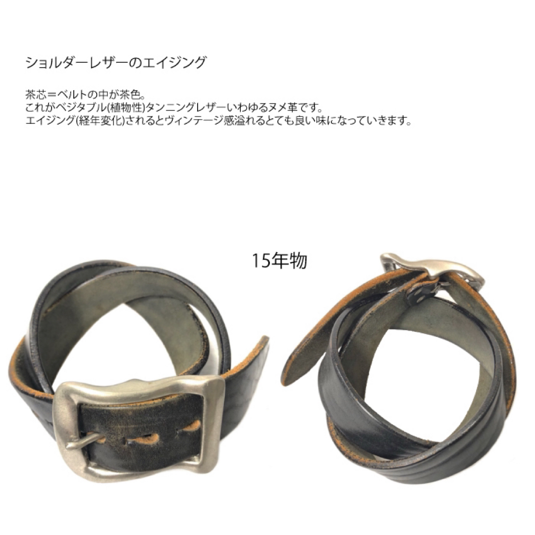 特別価格 新品 未使用 日本製 栃木レザーベルト バックルSL 黒 特別価格 新品 未使用 日本製 栃木レザーベルト バックルSL 黒