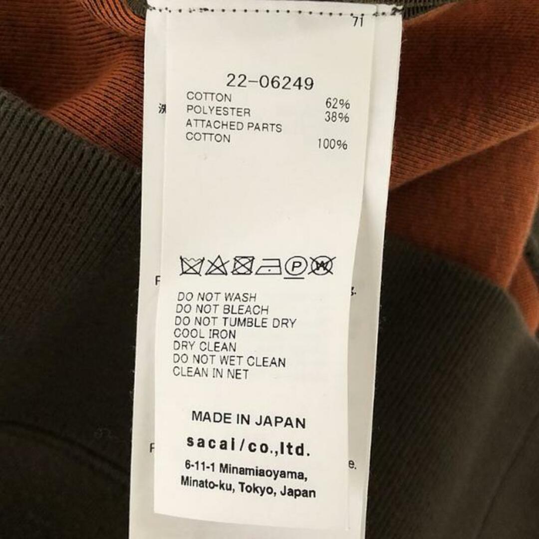 sacai - sacai / サカイ | s Sponge Sweat Hoodie プルオーバー sacai - sacai / サカイ | s Sponge Sweat Hoodie プルオーバー