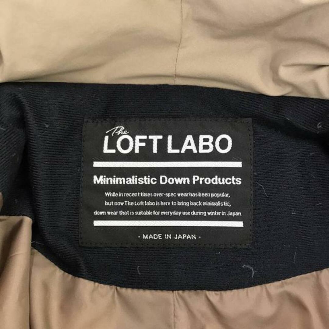 LOFTLABO / ロフトラボ | × KAWADA FEATHER ROAR-2 ショール LOFTLABO / ロフトラボ | × KAWADA FEATHER ROAR-2 ショール