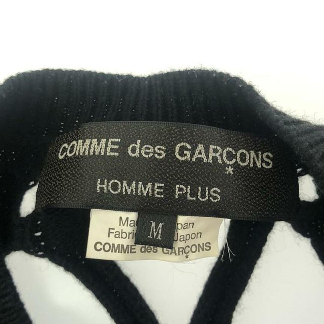 COMME des GARCONS HOMME PLUS - COMME des GARCONS HOMME PLUS COMME des GARCONS HOMME PLUS - COMME des GARCONS HOMME PLUS
