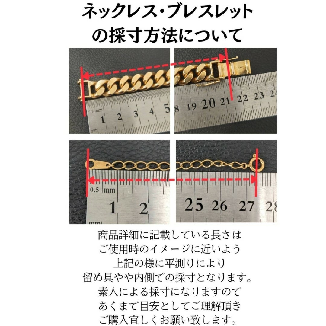 C070903) K18 YG ネックレス ホールマーク750 C070903) K18 YG ネックレス ホールマーク750