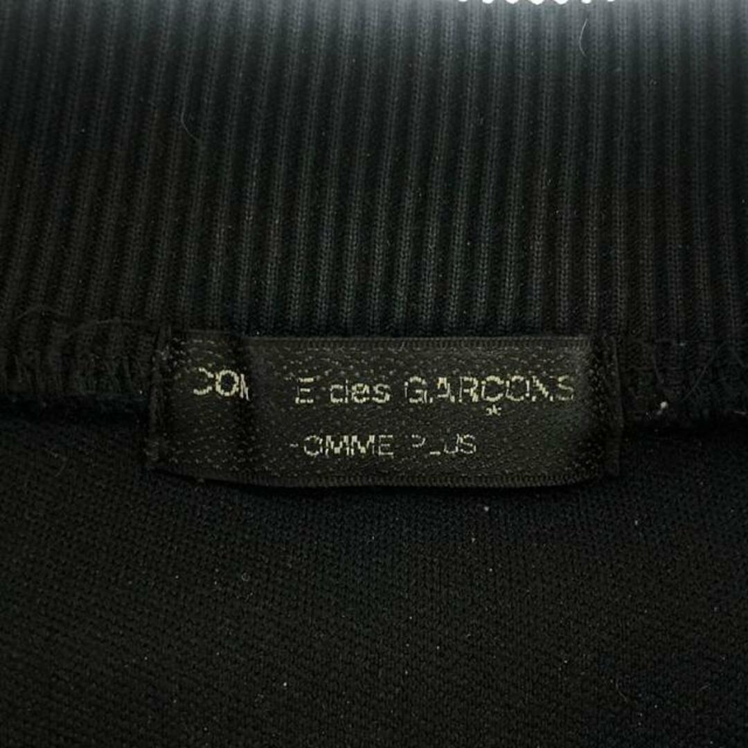 COMME des GARCONS HOMME PLUS - COMME des GARCONS HOMME PLUS COMME des GARCONS HOMME PLUS - COMME des GARCONS HOMME PLUS