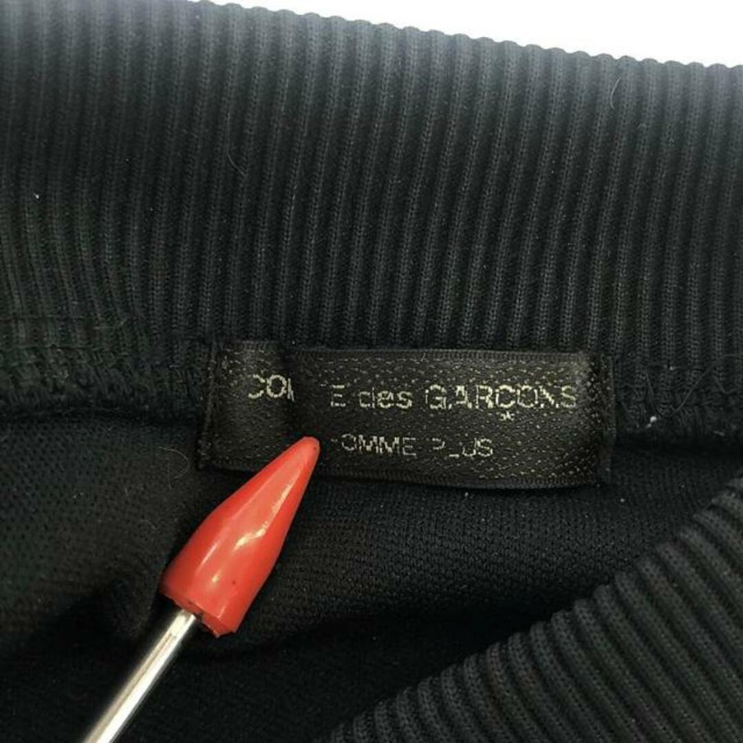 COMME des GARCONS HOMME PLUS - COMME des GARCONS HOMME PLUS COMME des GARCONS HOMME PLUS - COMME des GARCONS HOMME PLUS