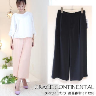 グレースコンチネンタル(GRACE CONTINENTAL)のグレースコンチネンタル♡タックワイドパンツ(クロップドパンツ)