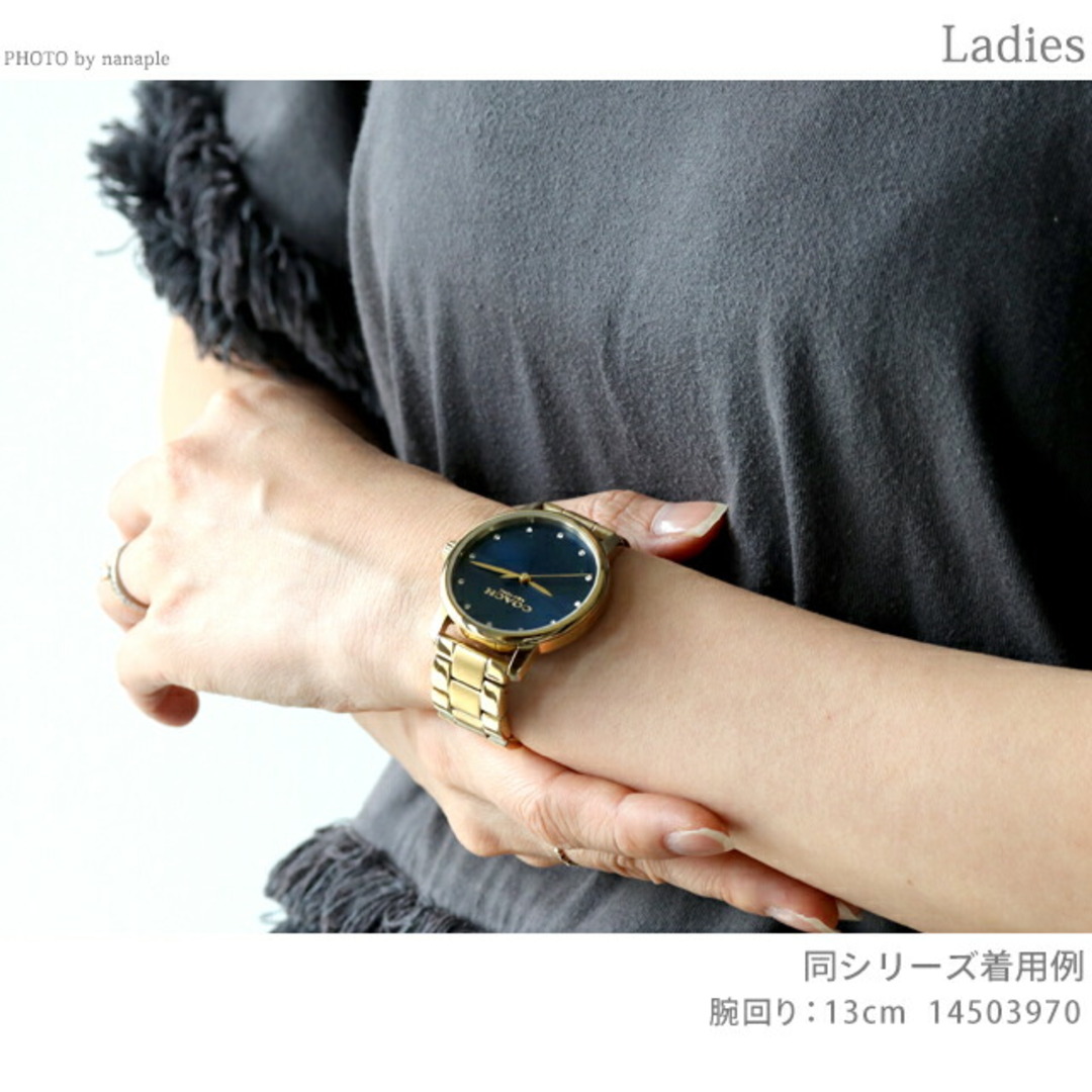 COACH - 【新品】コーチ COACH 腕時計 レディース 14503970 COACH - 【新品】コーチ COACH 腕時計 レディース 14503970