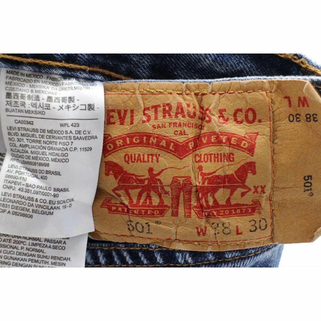Levi's - メキシコ製 Levi'sリーバイス 501 カットオフ デニム Levi's - メキシコ製 Levi'sリーバイス 501 カットオフ デニム