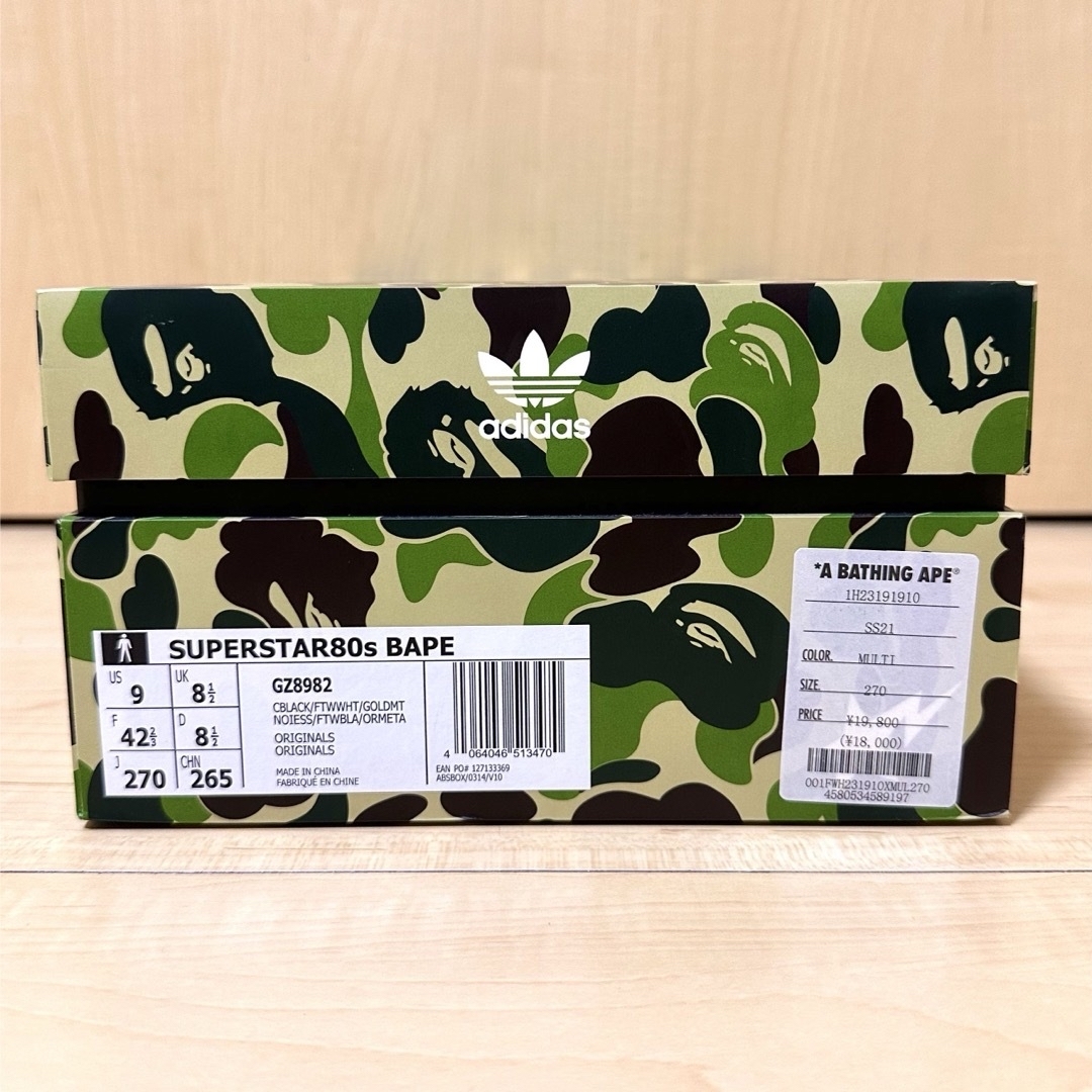 A BATHING APE - A BATHING APE × adidas - SUPERSTAR 80sの通販 A BATHING APE - A BATHING APE × adidas - SUPERSTAR 80sの通販