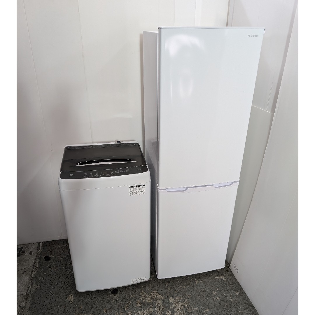冷蔵庫 洗濯機 大きめサイズセット 単身カップル自炊向きサイズ 冷蔵庫 洗濯機 大きめサイズセット 単身カップル自炊向きサイズ