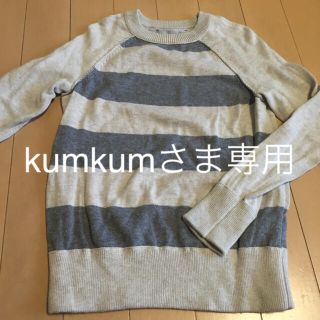 ギャップキッズ(GAP Kids)のGAP 120 コットンセーター 美品(その他)