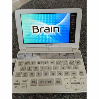 シャープ(SHARP)のBrain電子辞書(電子ブックリーダー)