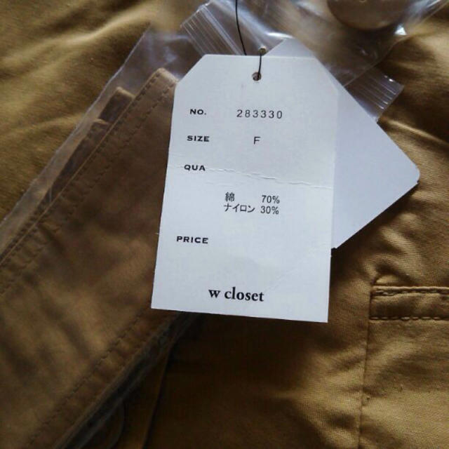 w closet(ダブルクローゼット)の新品定価7,452円♡ダブルクローゼット♡トレンチコート レディースのジャケット/アウター(トレンチコート)の商品写真