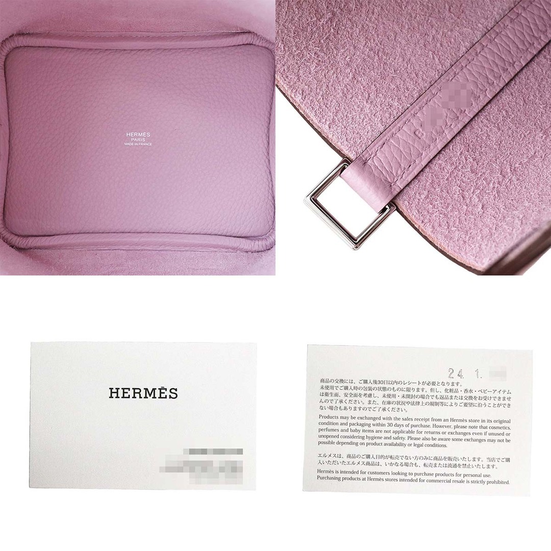 HERMES - HERMES エルメス ピコタンロック PM 18 トリヨン HERMES - HERMES エルメス ピコタンロック PM 18 トリヨン