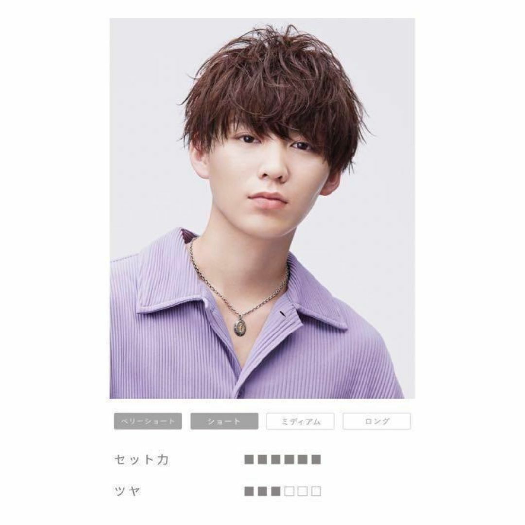 ☆セット割☆【新品】ハードブラストワックス LIPPS (リップス ☆セット割☆【新品】ハードブラストワックス LIPPS (リップス