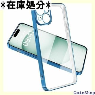 IPhone15 ケース クリア 耐衝撃 アイフォン1 バ くい ブルー 695(その他)