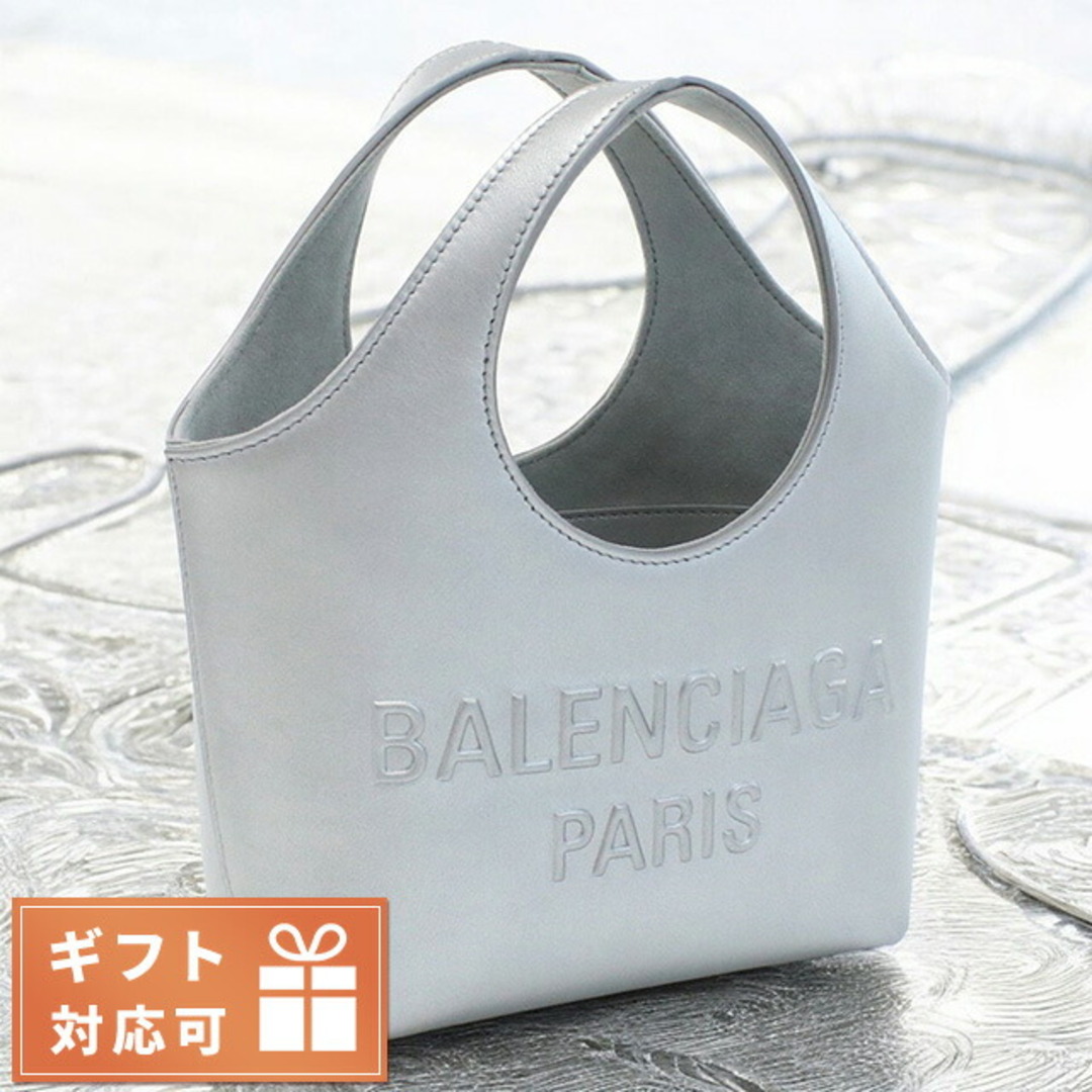 BALENCIAGA - 【新品】バレンシアガ BALENCIAGA トートバッグ BALENCIAGA - 【新品】バレンシアガ BALENCIAGA トートバッグ
