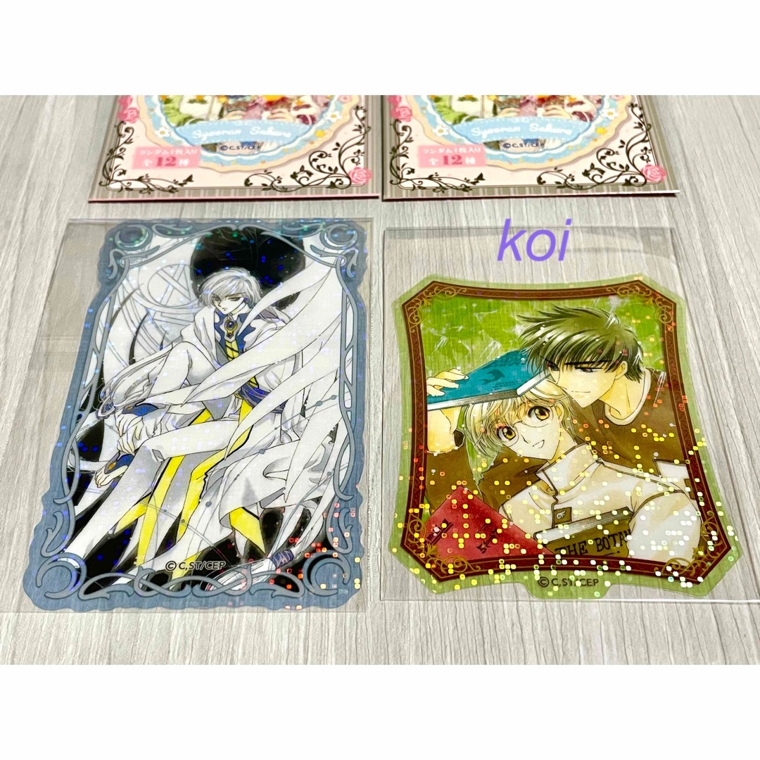 CLAMP展 カードキャプターさくら きらきらクリアステッカー [No CLAMP展 カードキャプターさくら きらきらクリアステッカー [No