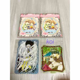 CLAMP展 カードキャプターさくら きらきらクリアステッカー [No CLAMP展 カードキャプターさくら きらきらクリアステッカー [No