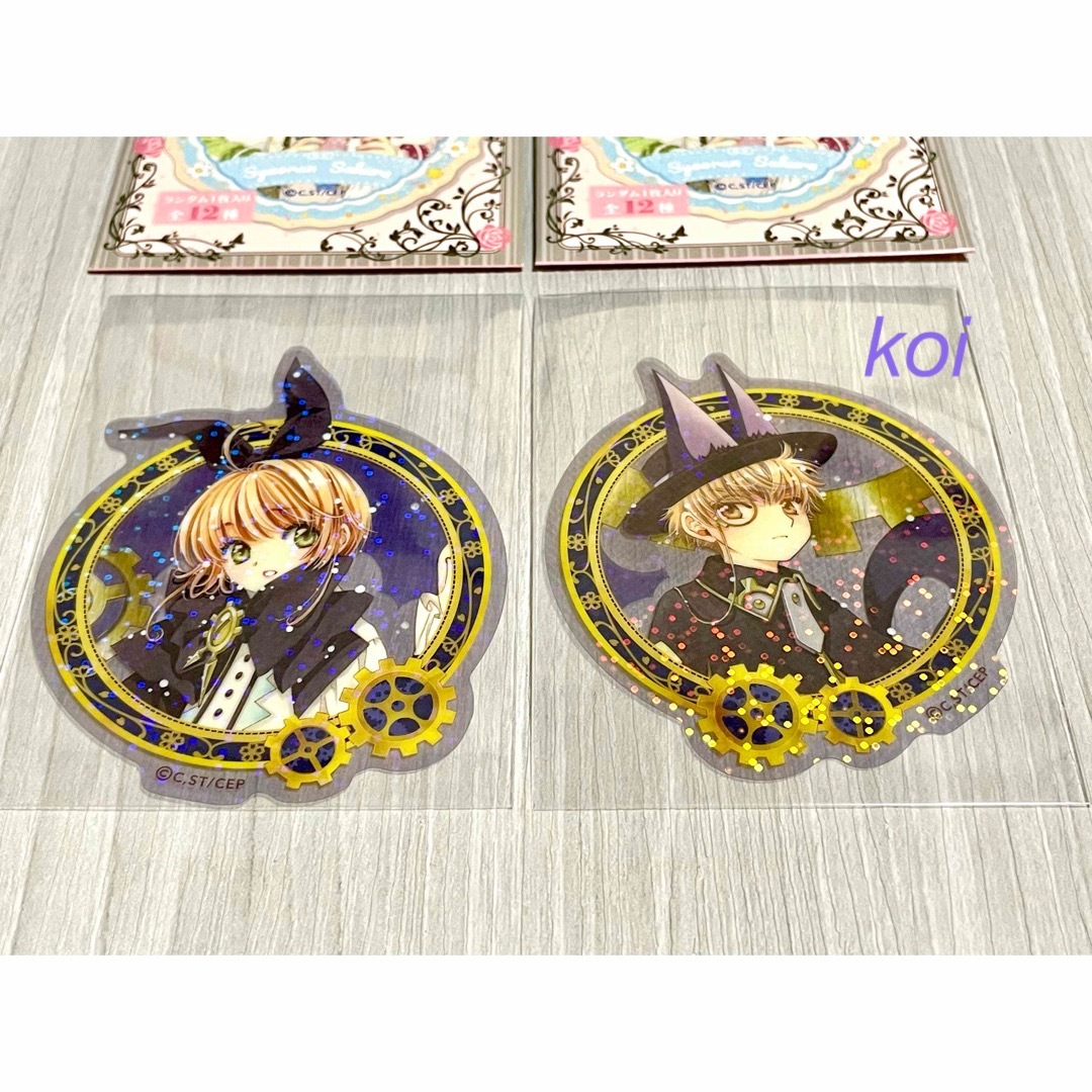 CLAMP展 カードキャプターさくら きらきらクリアステッカー [No CLAMP展 カードキャプターさくら きらきらクリアステッカー [No