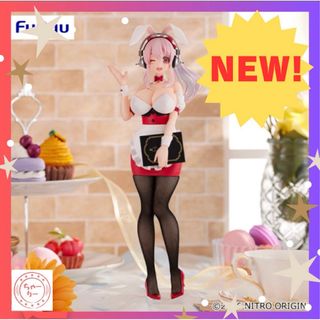 BiCute Bunnies Figure すーぱーそに子 フィギュア(アニメ/ゲーム)