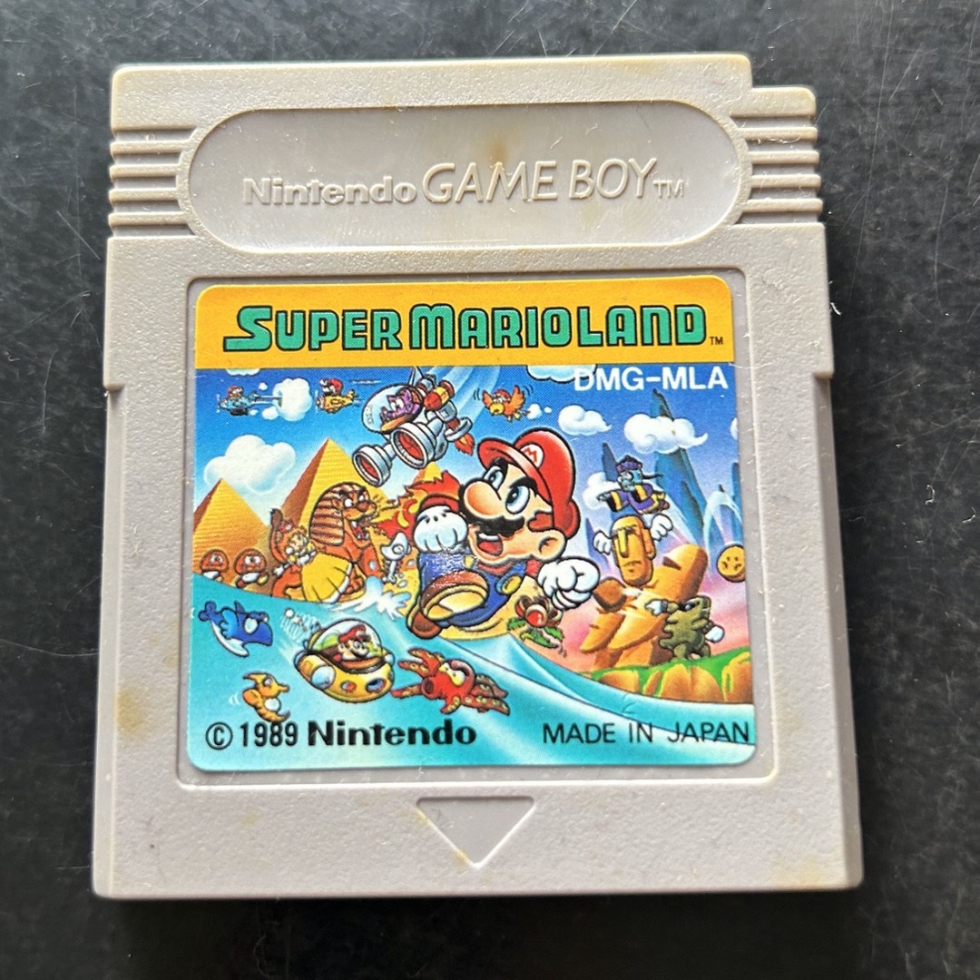 スーパーマリオランド エンタメ/ホビーのゲームソフト/ゲーム機本体(携帯用ゲームソフト)の商品写真