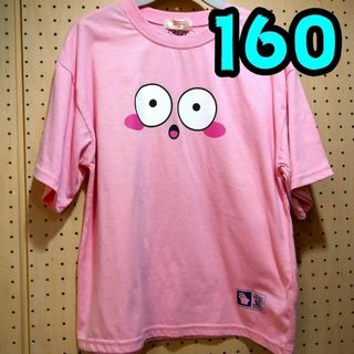 新品】星のカービィ Tシャツ 160 ピンク 目の通販 by つばごん's 新品】星のカービィ Tシャツ 160 ピンク 目の通販 by つばごん's