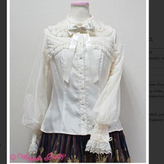 アンジェリックプリティー(Angelic Pretty)の生成り ブラウス 新品(シャツ/ブラウス(長袖/七分))